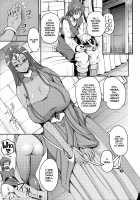 Absolute Debauchery / ただただただれた [Yoshimura Tatsumaki] [Dragon Quest Iv] Thumbnail Page 07