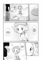 Bel-chan to Asobo! / ベルちゃんとあそぼ! [Pokke] [Pokemon] Thumbnail Page 03