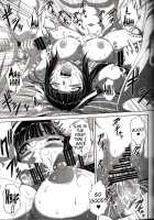 Transmission from the Supreme Flagship / 総旗艦通信 [Kaname Aomame] [Arpeggio Of Blue Steel] Thumbnail Page 10
