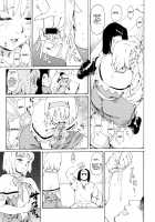 Touhou Ukiyo Emaki "Remember☆Alice" ～Memento Alice～ / 東方浮世絵巻 「リメンバー☆アリス」 ～Memento Alice～ [Fujiwara Shunichi] [Touhou Project] Thumbnail Page 11