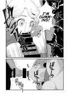 Amaama Norika no Mufufu na Hon / あまあまのりかのムフフな本 [Modaetei Anetarou] [Inazuma Eleven] Thumbnail Page 12