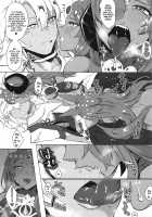 Yumemiru Yoru no Hate / 夢見る夜の果て [Namamura] [Fate] Thumbnail Page 10