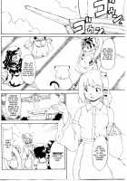 Touhou Ukiyo Emaki 「Seinaru Fune no Kiseki no Kiseki」 / 東方浮世絵巻「聖なる船の奇跡の軌跡」 [Fujiwara Shunichi] [Touhou Project] Thumbnail Page 05