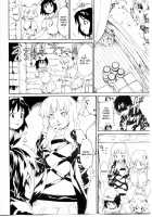 Touhou Ukiyo Emaki 「Seinaru Fune no Kiseki no Kiseki」 / 東方浮世絵巻「聖なる船の奇跡の軌跡」 [Fujiwara Shunichi] [Touhou Project] Thumbnail Page 09