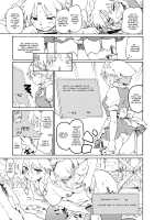 Touhou Ukiyo Emaki Warau Knife / 東方浮世絵巻 微笑ナイフ [Fujiwara Shunichi] [Touhou Project] Thumbnail Page 10