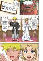 Temari's Sexy Wedding Scheme / テマリの性略結婚 [Naruhodo] [Naruto] Thumbnail Page 03