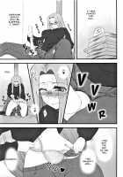 As expected, Rider is erotic 9. Electric Massage for Rider-san / やっぱりライダーはえろいな 9 ライダーさんに電マです。 [Kobanya Koban] [Fate] Thumbnail Page 05