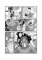 Ko Monkey Ayaka Ch. 3 / 肛モンキー あやか 第3話 [Original] Thumbnail Page 10