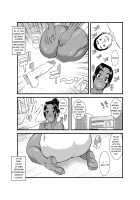 Ko Monkey Ayaka Ch. 3 / 肛モンキー あやか 第3話 [Original] Thumbnail Page 06