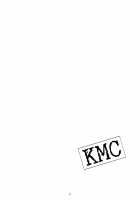 KMC [Mogullaz] [Original] Thumbnail Page 03