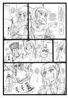 Majisuba / まじすば [Ohkura Kazuya] [Kono Subarashii Sekai Ni Syukufuku O] Thumbnail Page 14