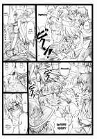 Majisuba / まじすば [Ohkura Kazuya] [Kono Subarashii Sekai Ni Syukufuku O] Thumbnail Page 07