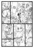 Majisuba / まじすば [Ohkura Kazuya] [Kono Subarashii Sekai Ni Syukufuku O] Thumbnail Page 08