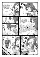 Summer Break Memories Vol.1 / 夏休みの思い出 上巻 [Ohkura Kazuya] [Original] Thumbnail Page 11
