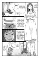 Summer Break Memories Vol.1 / 夏休みの思い出 上巻 [Ohkura Kazuya] [Original] Thumbnail Page 14