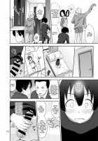 Leave it to Nee-chan!! / 姉ちゃんにまかしとけっ!! [Malcorond] [Original] Thumbnail Page 11