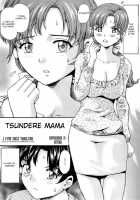 Tsundere Mama / ツンデレ・ママ [Shishoku Gankou] [Original] Thumbnail Page 03