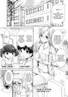 Otome Flower Garden Infiltration Strategy / 乙女の花園潜入大作戦 [Shishoku Gankou] [Original] Thumbnail Page 02