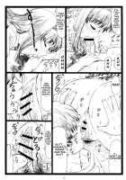 Wao / わお [Ohkura Kazuya] [Amagami] Thumbnail Page 15