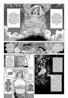 Benkei Ketsuron / 便啓 結論 [Youkai Kubinashi] [Original] Thumbnail Page 13
