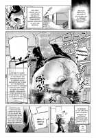 Benkei Ketsuron / 便啓 結論 [Youkai Kubinashi] [Original] Thumbnail Page 14