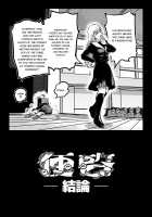 Benkei Ketsuron / 便啓 結論 [Youkai Kubinashi] [Original] Thumbnail Page 06