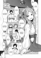 Asakaze to Sugosu Yoru / 朝風と過ごす夜 [Kamelie] [Kantai Collection] Thumbnail Page 02
