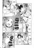 Asakaze to Sugosu Yoru / 朝風と過ごす夜 [Kamelie] [Kantai Collection] Thumbnail Page 05