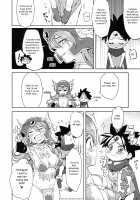 Onna Senshito / 女戦士と [Nora Higuma] [Dragon Quest III] Thumbnail Page 04