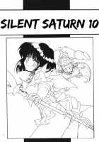 Silent Saturn 10 / サイレント・サターン 10 [Hanano Miyako] [Sailor Moon] Thumbnail Page 02