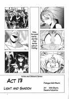 Silent Saturn 10 / サイレント・サターン 10 [Hanano Miyako] [Sailor Moon] Thumbnail Page 07