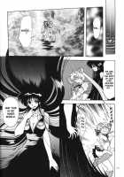 Silent Saturn 10 / サイレント・サターン 10 [Hanano Miyako] [Sailor Moon] Thumbnail Page 08