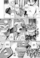 Nikukue! / にくくえ! [Yoshimura Tatsumaki] [Dragon Quest III] Thumbnail Page 12