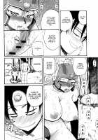 Nikukue! / にくくえ! [Yoshimura Tatsumaki] [Dragon Quest III] Thumbnail Page 15