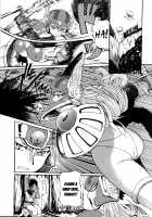 Nikukue! / にくくえ! [Yoshimura Tatsumaki] [Dragon Quest III] Thumbnail Page 02