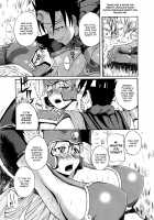 Nikukue! / にくくえ! [Yoshimura Tatsumaki] [Dragon Quest III] Thumbnail Page 04