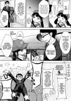 JC GA HONKIDE NEW TUBER WO MEZASHITEMITA! / JCが本気でニューチューバーを目指してみた! [Kiyomiya Ryo] [Original] Thumbnail Page 02