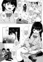 Mannaka. / まんなか。 [Kiyomiya Ryo] [Original] Thumbnail Page 16