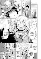 Illya to Omocha de Asobo / イリヤとオモチャであそぼ♡ [Anzuame] [Fate] Thumbnail Page 04