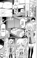 Illya to Omocha de Asobo / イリヤとオモチャであそぼ♡ [Anzuame] [Fate] Thumbnail Page 06