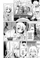 Illya to Omocha de Asobo / イリヤとオモチャであそぼ♡ [Anzuame] [Fate] Thumbnail Page 07