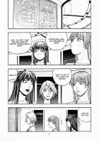 FIGHTERS Gigamix FGM Vol.19 [Dead Or Alive] Thumbnail Page 05