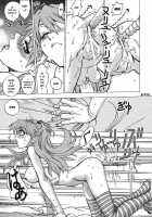 Mantou.31 [Yagami Dai] [Neon Genesis Evangelion] Thumbnail Page 16