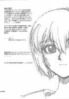 Mantou.31 [Yagami Dai] [Neon Genesis Evangelion] Thumbnail Page 03