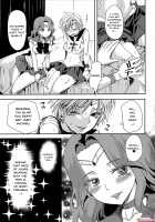 Punishment For An Idol Soldier! ~Uranus Passion Edition~ / アイドル戦士におしおき!～ウラヌスの受難編～ [Yu-Ri] [Sailor Moon] Thumbnail Page 02