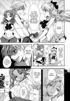 Punishment For An Idol Soldier! ~Uranus Passion Edition~ / アイドル戦士におしおき!～ウラヌスの受難編～ [Yu-Ri] [Sailor Moon] Thumbnail Page 04