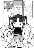 Regarding the Overwhelming Number of Heroic Little Girls (Summer) 2 / 幼女英霊が多すぎの件について夏。2 [Henrybird] [Fate] Thumbnail Page 05