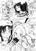 Regarding the Overwhelming Number of Heroic Little Girls (Summer) 2 / 幼女英霊が多すぎの件について夏。2 [Henrybird] [Fate] Thumbnail Page 06