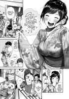 Natsu to Jun / 夏と純 [Jorori] [Original] Thumbnail Page 03