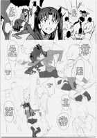 Rinrinkankan -β- / 輪凛姦姦-β- [Kurai Nao] [Fate] Thumbnail Page 11